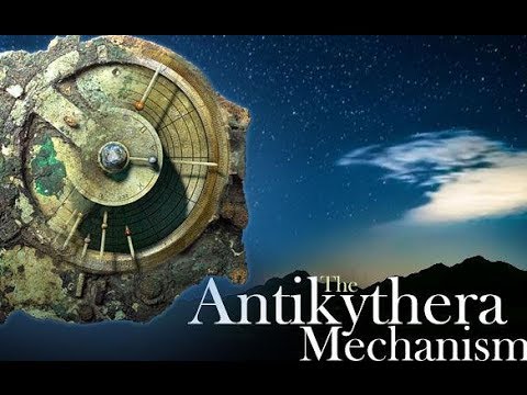 ''''   ANTIKYTHERA MECH  #1