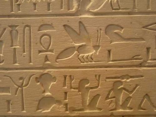 bee_hieroglyphic_3