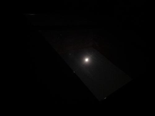 04:58:27 GMT+0430 (+0430)